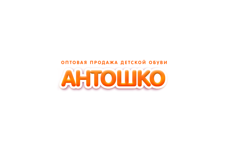 antoshko-logo_summer